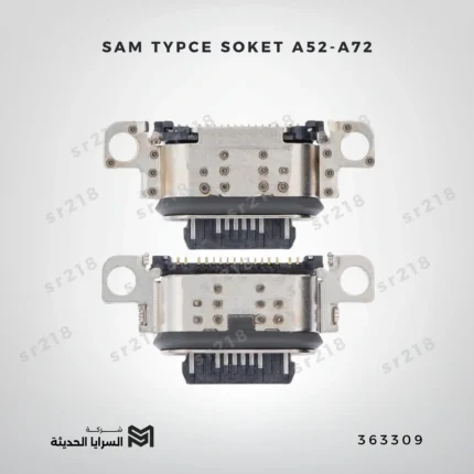 SAM TYPCE SOKET A52-A72