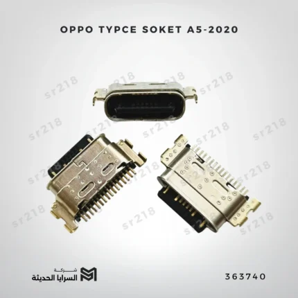OPPO TYPCE SOKET A5-2020