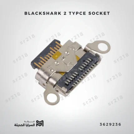 BLACKSHARK 2 TYPCE SOCKET