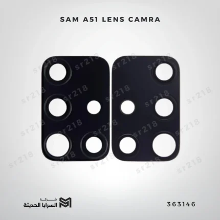 SAM A51 LENS CAMRA