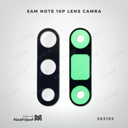 SAM NOTE 10P LENS CAMRA