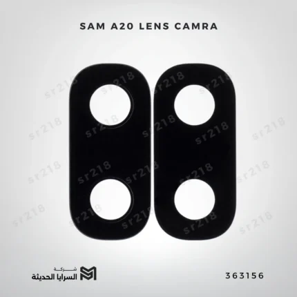SAM A20 LENS CAMRA