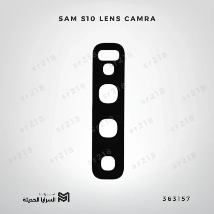 SAM S10 LENS CAMRA