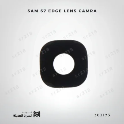SAM S7 EDGE LENS CAMRA