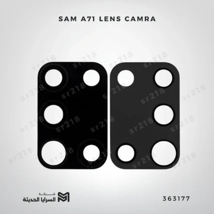 SAM A71 LENS CAMRA