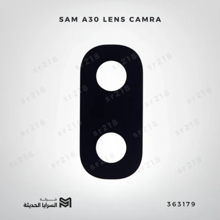 SAM A30 LENS CAMRA