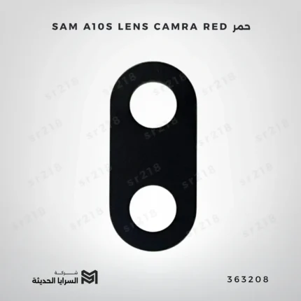 SAM A10S LENS CAMRA RED حمر