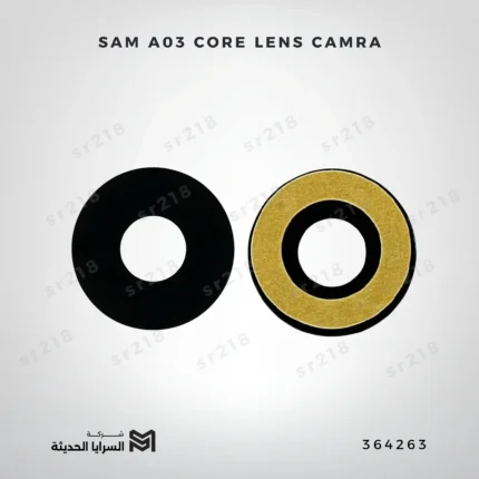 SAM A03 CORE LENS CAMRA