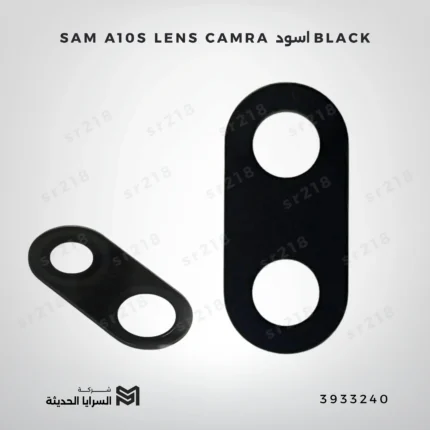 SAM A10S LENS CAMRA اسود BLACK
