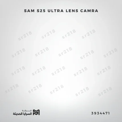 SAM S25 ULTRA LENS CAMRA