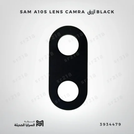 SAM A10S LENS CAMRA ازرق BLACK