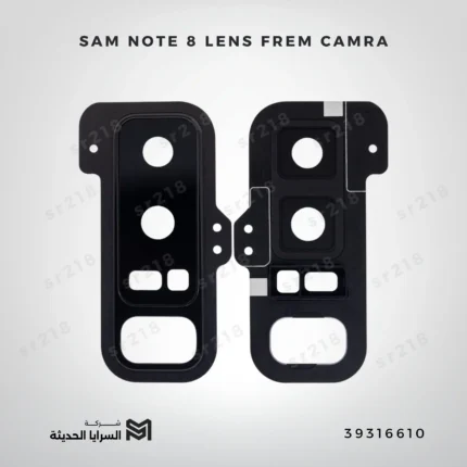 SAM NOTE 8 LENS FREM CAMRA