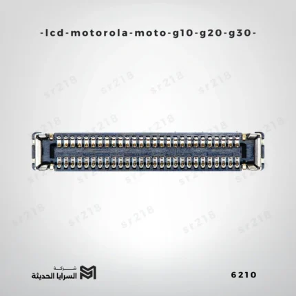 SONY T3 CONNECTOR LCD