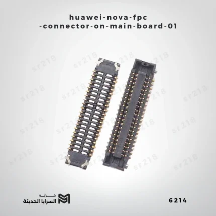 SONY C3 CONNECTOR LCD