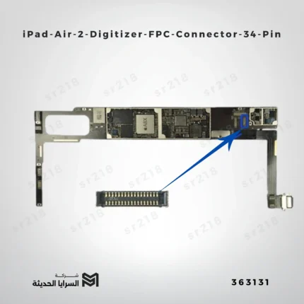 IPAD AIR 2 TOUCH CONNCOTER 34P