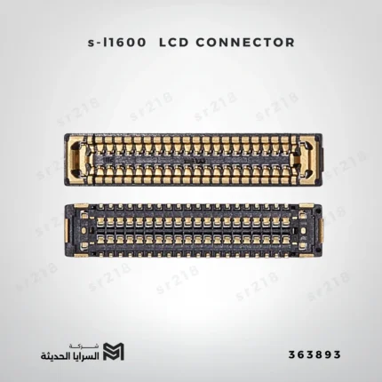 HW NOVA 7I CONNCTER LCD
